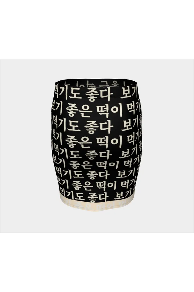 Rice Cake Fitted Skirt